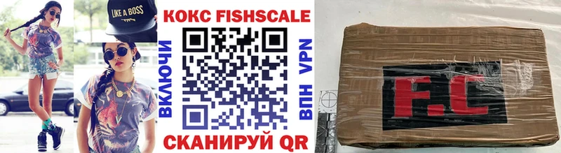 Магазины продажи наркотиков Нижний Ломов Каннабис Метадон mega маркетплейс ГАШИШ Кокаин Меф АМФЕТАМИН