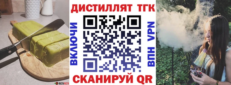 Cannafood марихуана  гидра ССЫЛКА  Нижний Ломов 