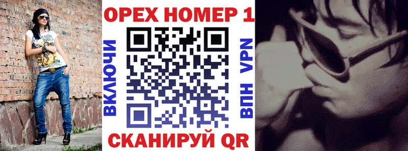 Кокаин Перу  наркота  Нижний Ломов 