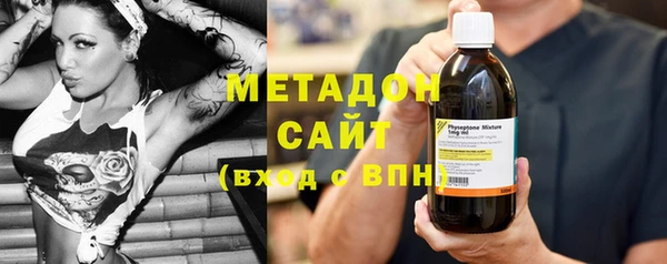 мескалин Абаза
