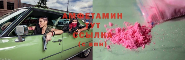 мескалин Абаза
