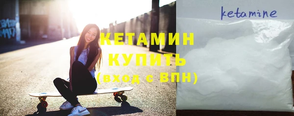 марки nbome Абдулино