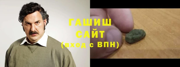 мескалин Абаза
