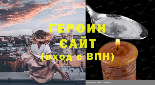 круглые Алексин