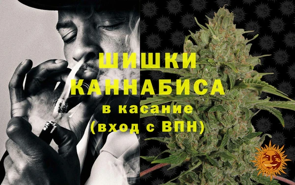 каннабис Алексеевка