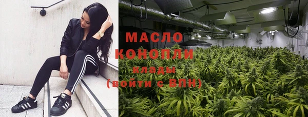 мескалин Абаза
