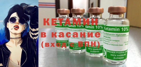 бутират Алзамай