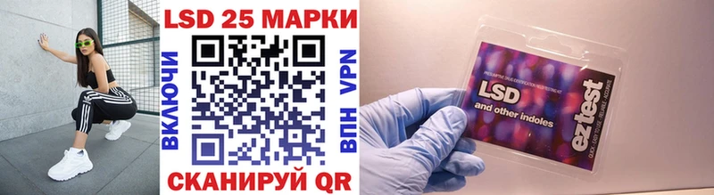 как найти закладки  Нижний Ломов  Наркотические марки 1,5мг 